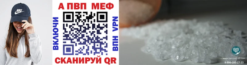 Купить наркотики сайты Новоаннинский Конопля  Псилоцибиновые грибы  Гашиш  АМФЕТАМИН 