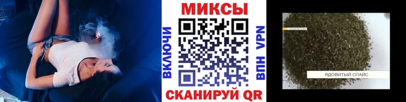 БУТИРАТ GHB  цены наркотик  Новоаннинский 