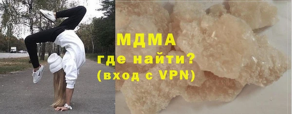 гидра Алексеевка