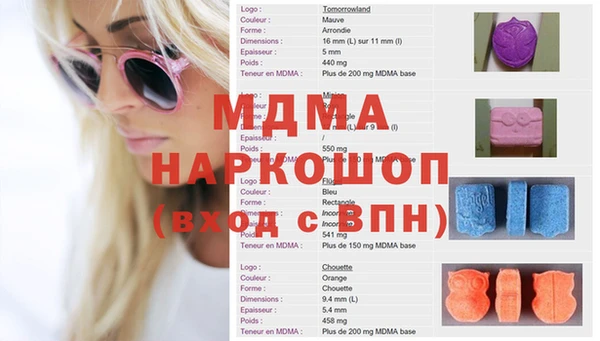 apvp Алзамай