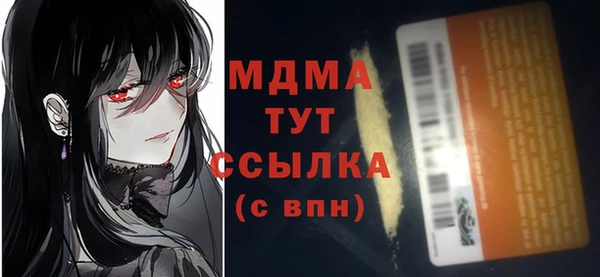 apvp Алзамай