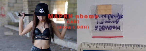 кокаин перу Алексин