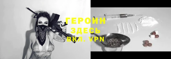 apvp Алзамай