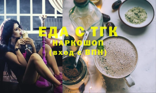 круглые Ростов