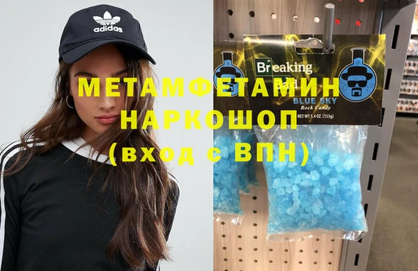 круглые Ростов