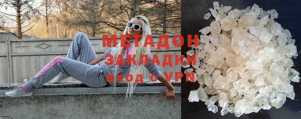 apvp Алзамай