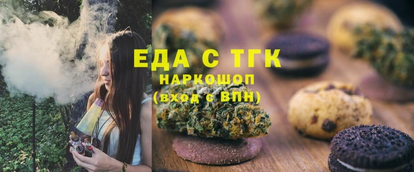 кокаин перу Алексин