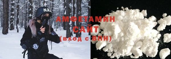 кокаин перу Алексин