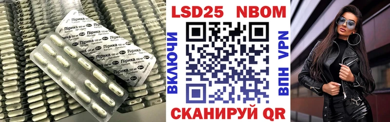 магазин продажи   Новоаннинский  Лсд 25 экстази ecstasy 