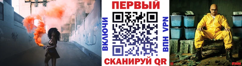 МЕТАМФЕТАМИН пудра  магазин  наркотиков  Новоаннинский 