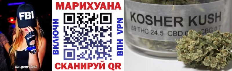 Бошки Шишки VHQ  Новоаннинский 